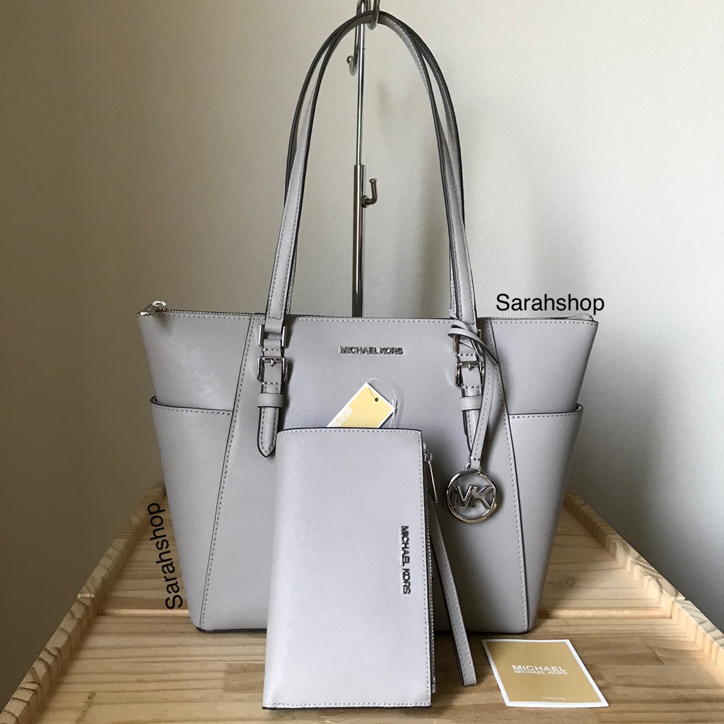Michael Kors Set